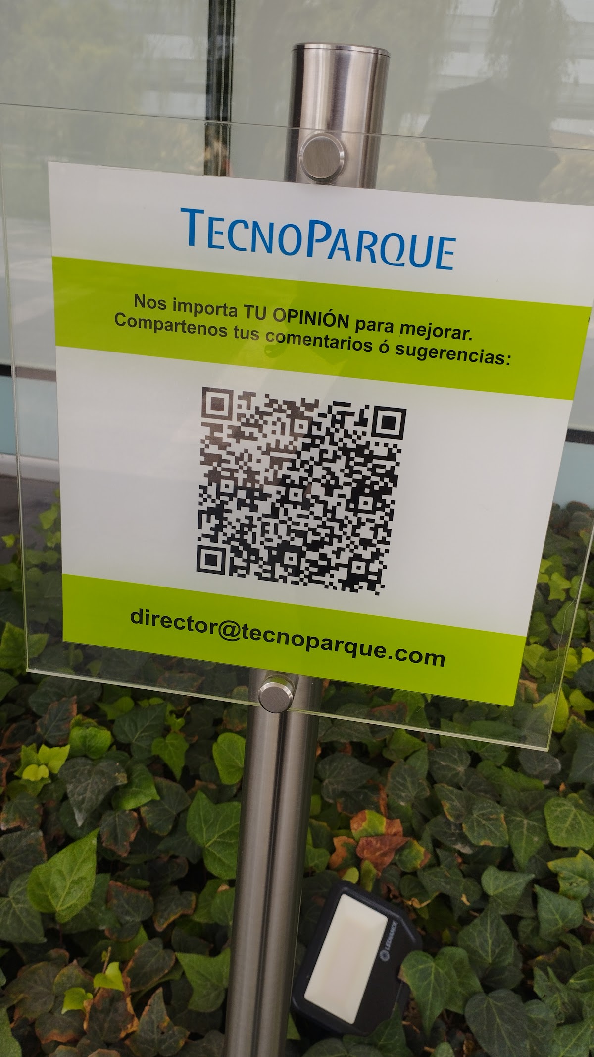 TecnoParque gallery 5