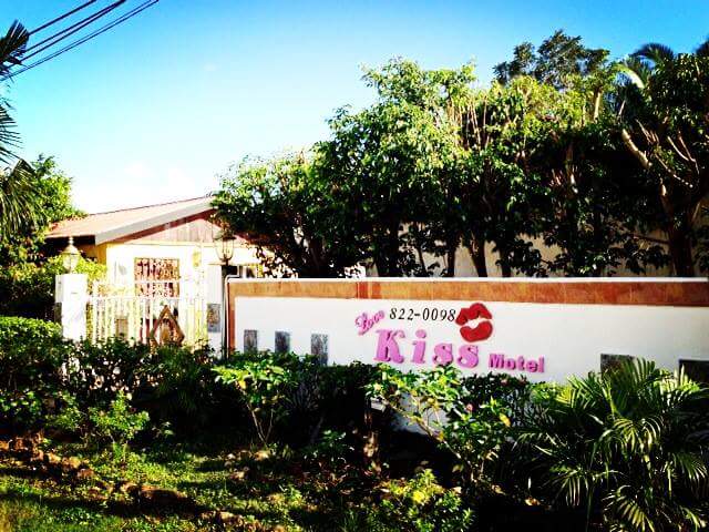 Love Kiss Motel gallery 4