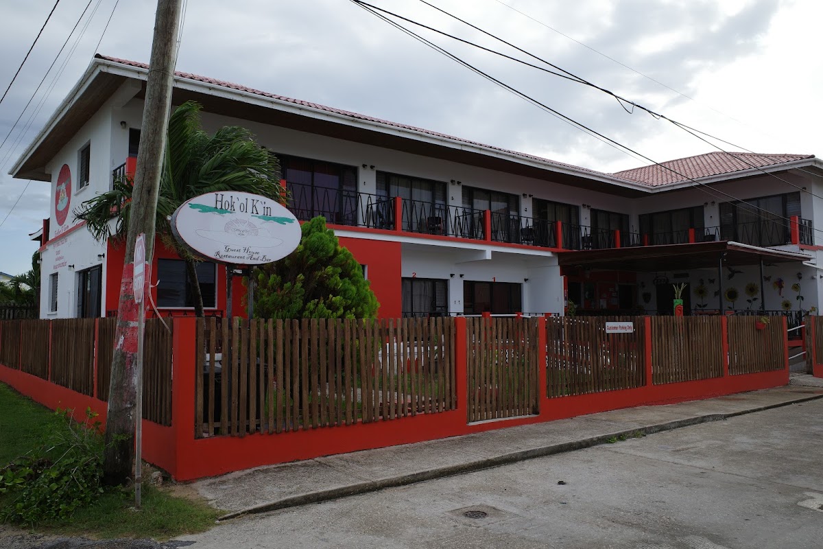 Hok'ol K'in Guest House gallery 9