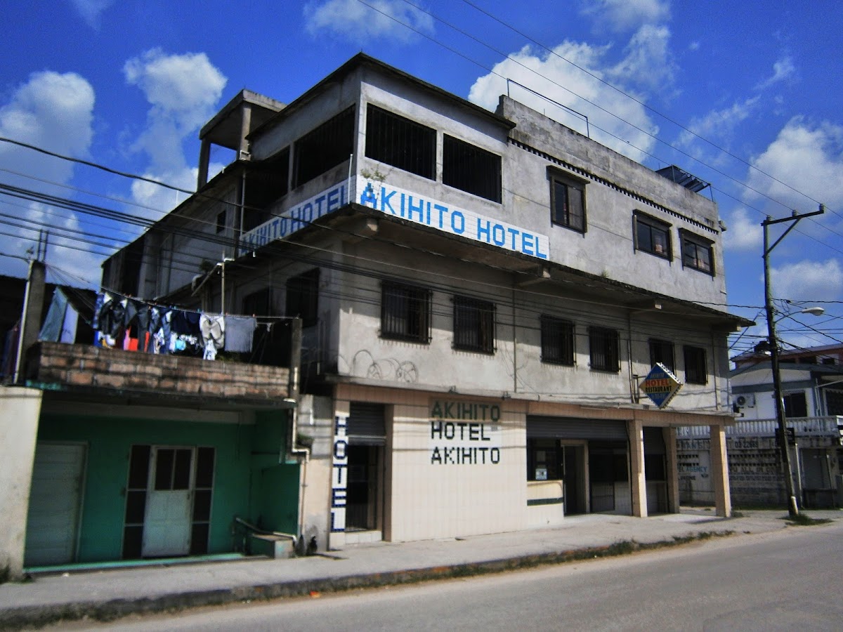 Aki Hotel gallery 3