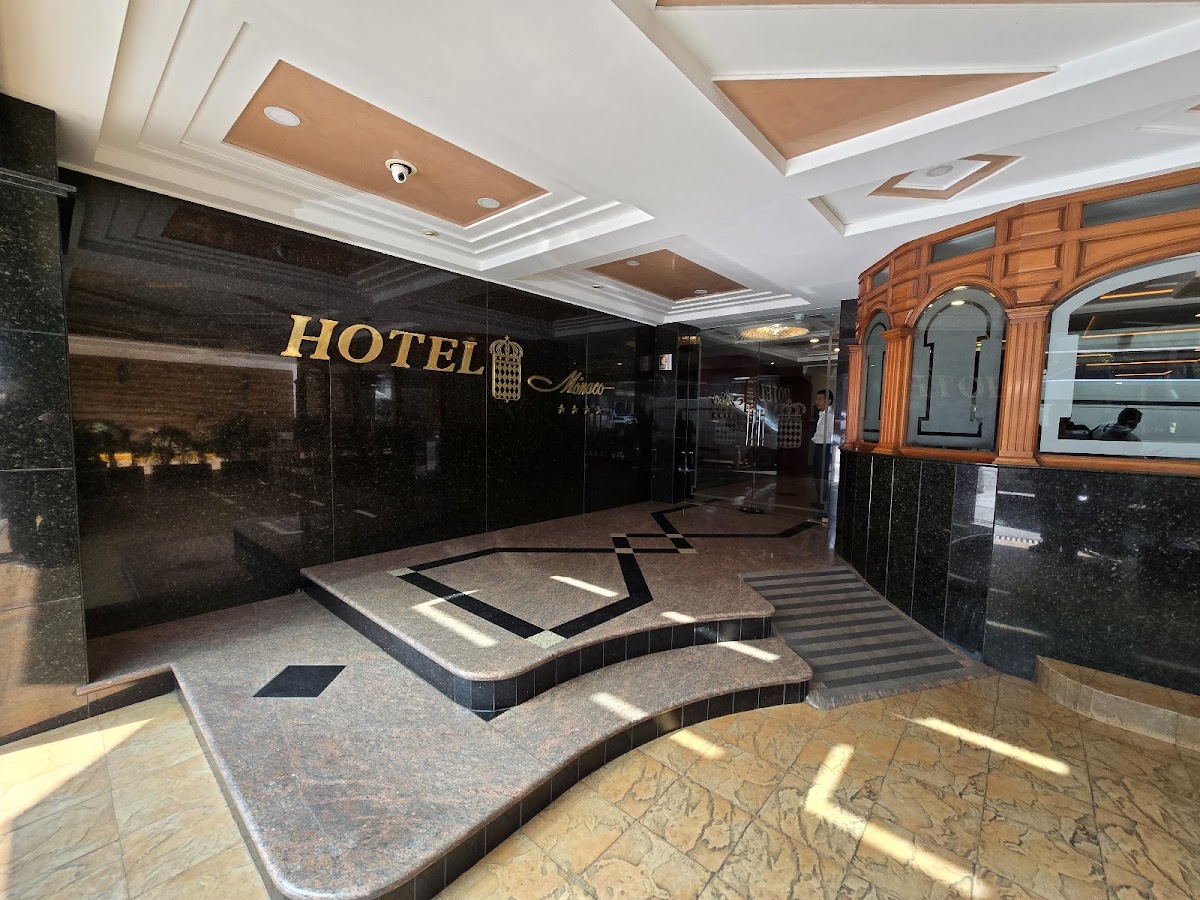 Hotel Mónaco Ciudad de México gallery 10