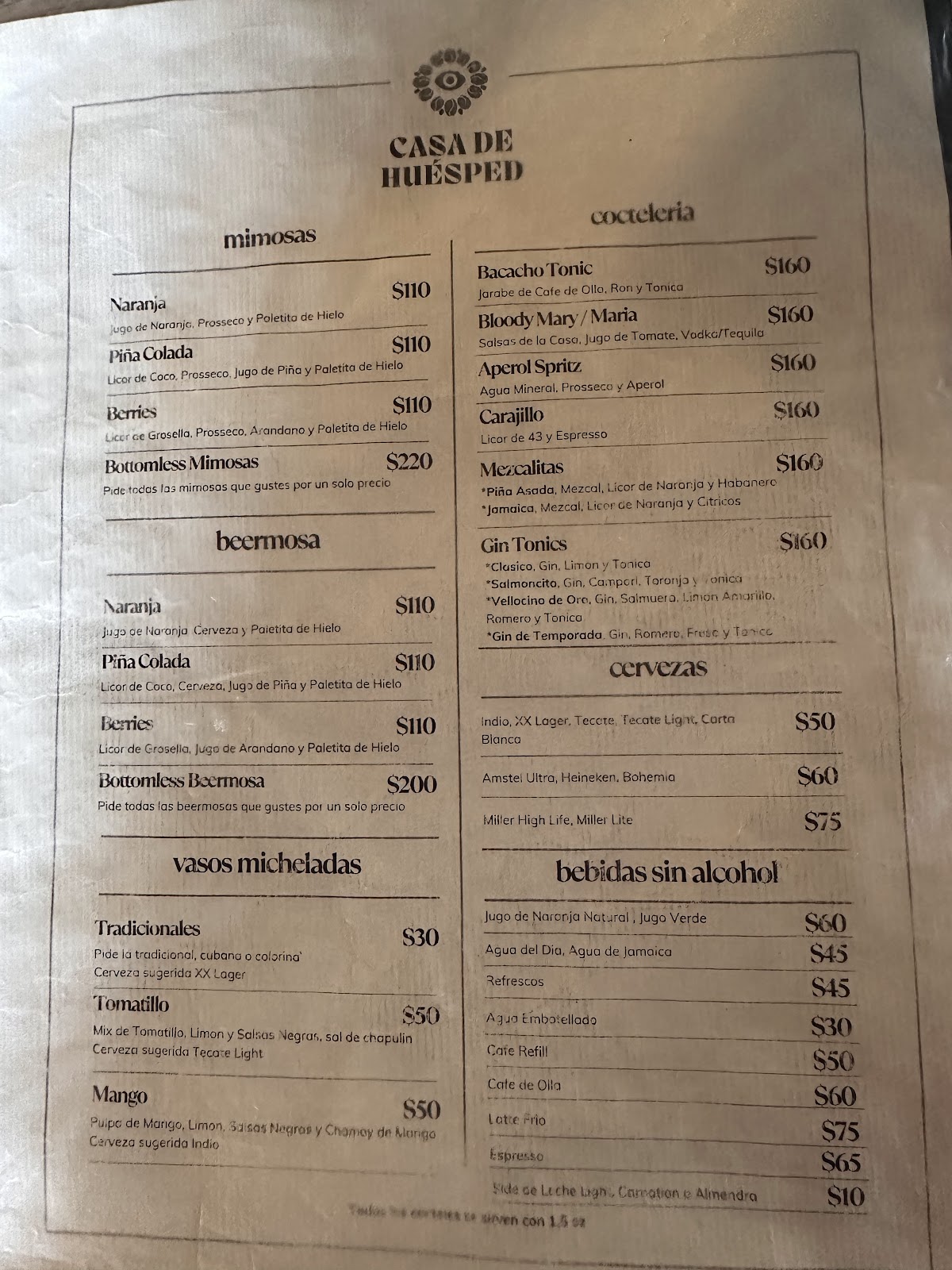 Casa de Huésped Restaurante gallery 6