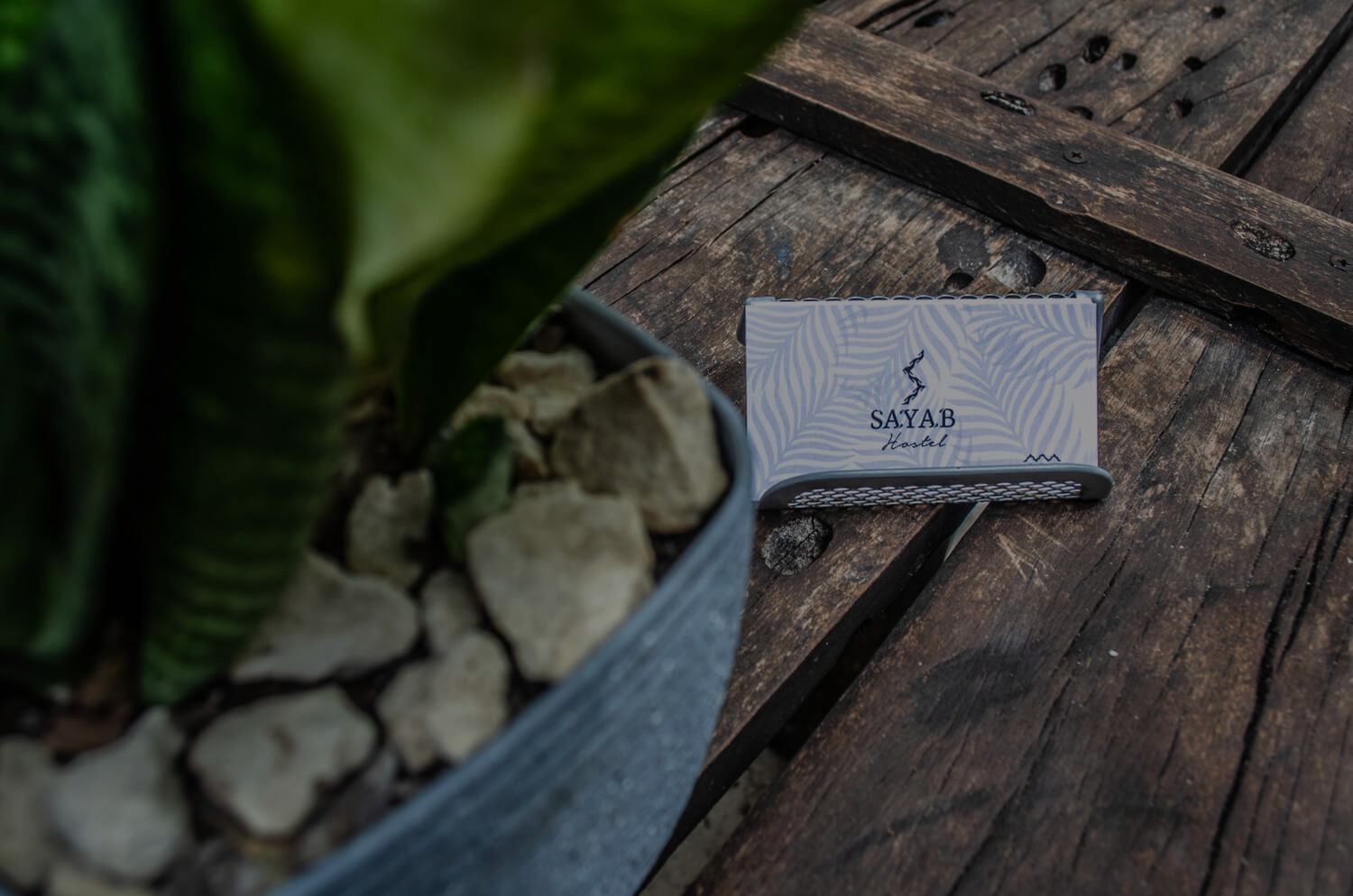 Sayab Hostel gallery 13