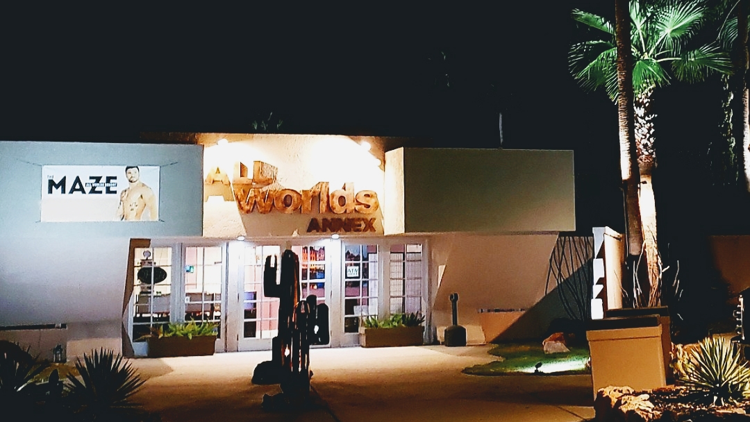 All Worlds Resort gallery 1