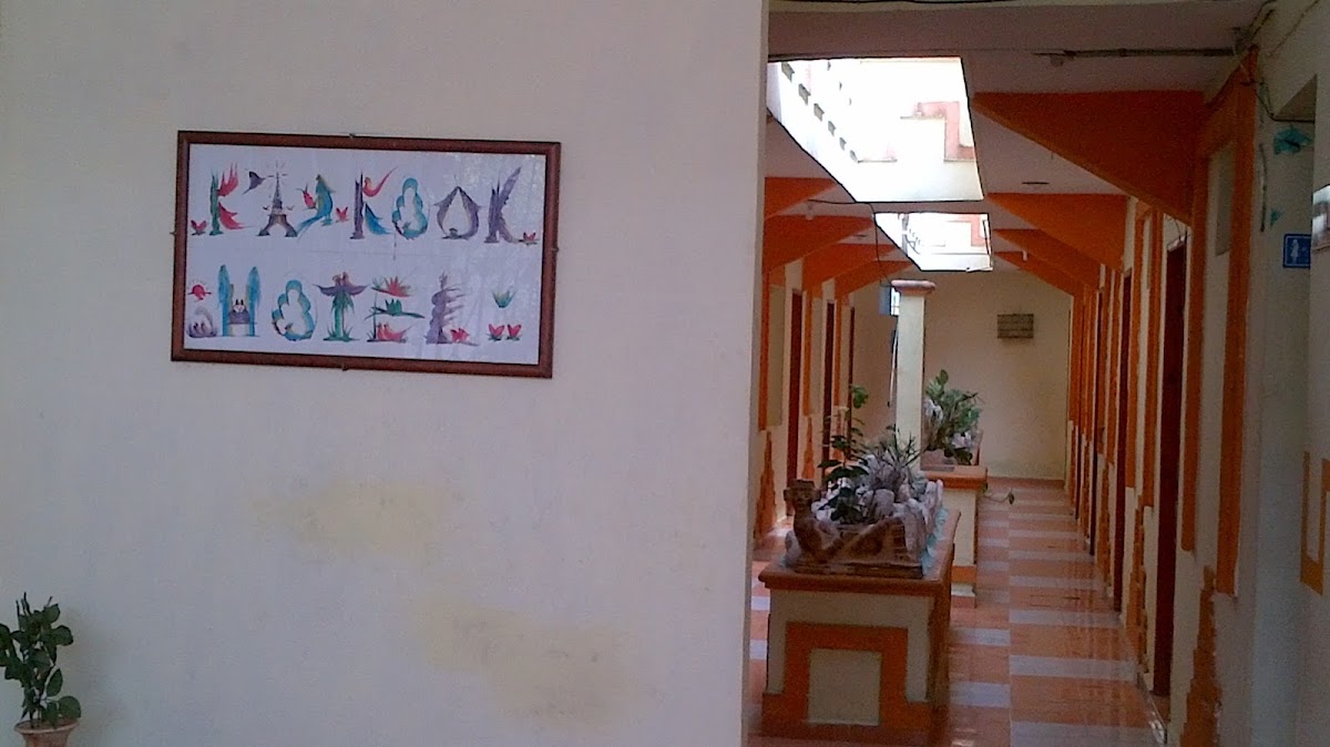 Hotel K'ay Kook gallery 1