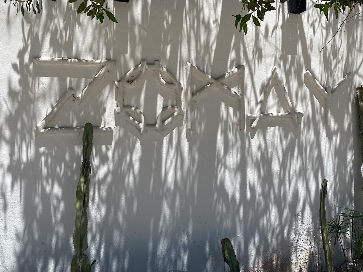 Hotel Zomay Holbox gallery 5